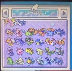 ポケモン  ソウルシルバーのサムネイル