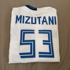 日本ハムファイターズ 水谷 ユニフォーム - メルカリ