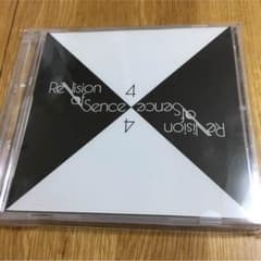 ReVision of Sence リビジョンのサムネイル