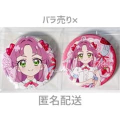 小林みくる 缶バッジ セット 名探偵プリキュア 小林みくる Cute×Sweets 缶バッジ 2点セット - メルカリ