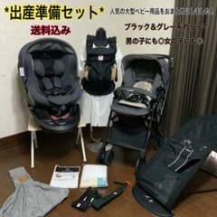 【twinKey】出産準備セット② twinKey様専用】出産準備セット① - メルカリ