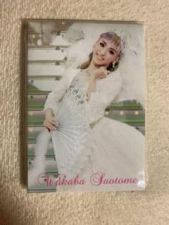 早乙女わかば　メモパッドのサムネイル