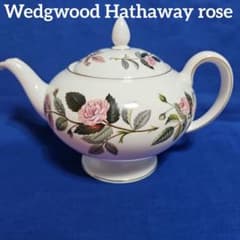 黒壺 ウェッジウッド ハザウェイローズ ティーポット ラージサイズ