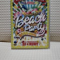 beach　party　all　full pv 2000-2015のサムネイル