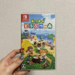 あつまれ　どうぶつの森のサムネイル