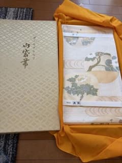 ゴールドシルク 帯 牡丹 椿 文様のサムネイル