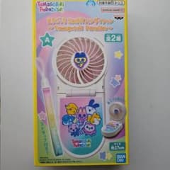 たまごっち 2WAYハンディファン