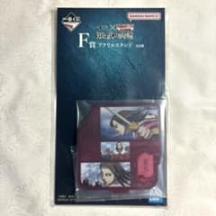 キングダム 一番くじ F賞 アクリルスタンド 蒙恬のサムネイル
