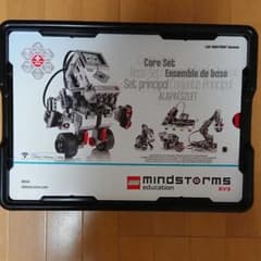 教育版レゴ マインドストーム EV3 基本セット プログラミングのサムネイル