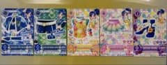 アイカツカード 19枚セット まとめ売りのサムネイル