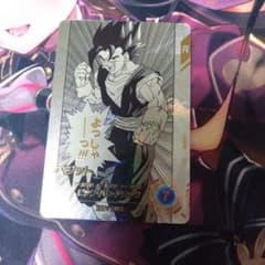 ドラゴンボール ダイバーズ ベジット apt-016 SR☆ パラレル - メルカリ