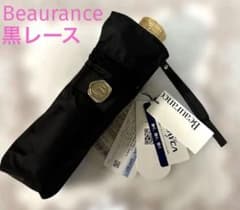 ビューランス 日傘 黒レース - メルカリ
