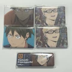 ハイキュー!! 月島蛍 山口忠 缶バッジ - メルカリ