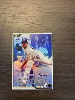 プロ野球ファンスターズリーグ　山野太一　SR★ ヤクルトスワローズのサムネイル