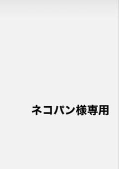 値下げ❗️【美品】ジルバイジルスチュアート ジャガード ニット