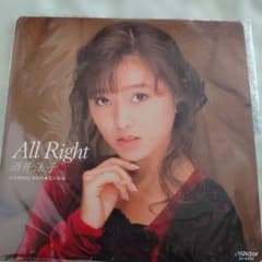 酒井法子 All Right 7インチレコード - メルカリ