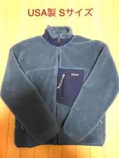 patagonia パタゴニア レトロX USA製 Sサイズのサムネイル