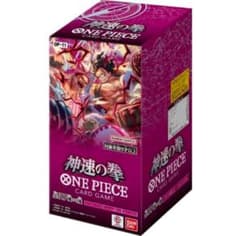 ムッタ様 リクエスト 2点 まとめ商品のサムネイル