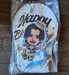 三代目 JSB3 登坂広臣 ØMI バースデー Birthday クッション - メルカリ