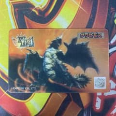 モンスターハンター トレカ 3Dカード グラビモス - メルカリ