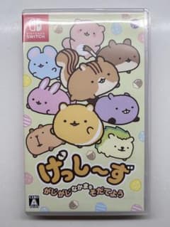 げっし～ず Nintendo Switch ゲームのサムネイル