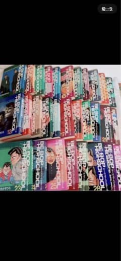 p*3様 ビーバップハイスクールのサムネイル