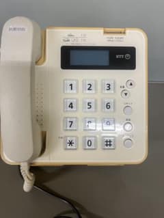 NTT 固定電話 クリーム色 NTT 固定電話 クリーム色 - メルカリ