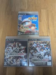 PS3 ソフト パワプロ2016 プロ野球スピリッツ 2014〜15 セットのサムネイル
