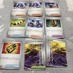 ポケモンカード トレーナーズ スタジアム まとめ売りのサムネイル