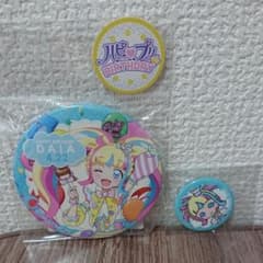 プリチャン だいあ ハピプリ 缶バッジのサムネイル