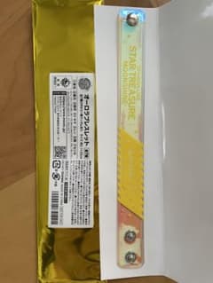 うたプリ うたの☆プリンスさまっ♪ オーロラブレスレット 四ノ宮那月のサムネイル