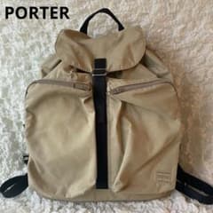 PORTER ポーター　ベージュ ナイロン　リュック 中型のサムネイル