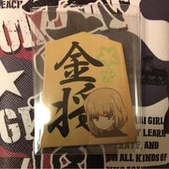 未使用！インク付いてません！ 将棋カード！ 金将カチューシャのサムネイル