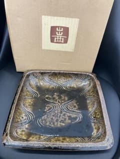 未使用　出西窯　角皿　大皿　レア　希少 未使用 出西窯 角皿 大皿 レア 希少 - メルカリ
