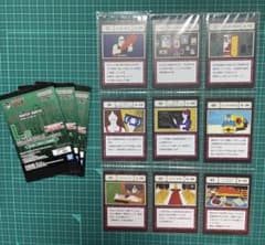 HUNTER×HUNTER 1番くじ　L賞55〜63のサムネイル