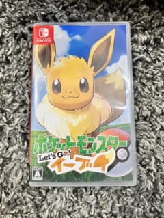 ポケットモンスター Let's Go! イーブイのサムネイル