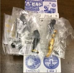 創動 クマテレビフォームのサムネイル