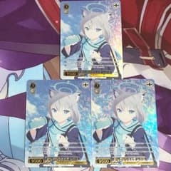 ヴァイスシュヴァルツ PR 箔押し 安らぎのひととき シロコ 3枚 - メルカリ