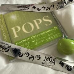 Mrs. GREEN APPLE 「pops」通常盤&銀テープのサムネイル