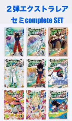 m81676296564_1.jpg?1742732168