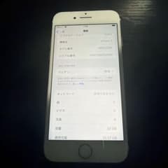 iPhone7 本体 ローズゴールド 32GB SIMロック解除済み - メルカリ