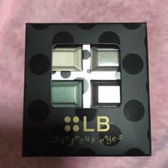 LB アイシャドウのサムネイル