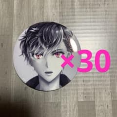 アイナナ 百 Re:vale 缶バッジ 12 SONGS GIFT 30点 アイナナ 百 Re:vale 缶バッジ 12 SONGS GIFT 30点まとめ - メルカリ