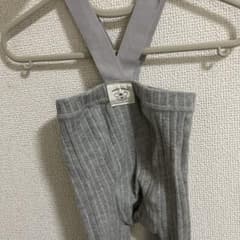 グレー 肩ひも付きレギンス6〜12m ベビー服のサムネイル