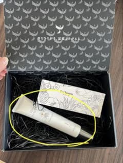 まこばにら様のサムネイル