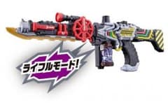 フルボトル有り トランスチームガン＆スチームブレードのサムネイル