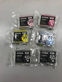 インクカートリッジセット エプソン純正  50のサムネイル