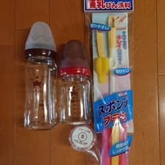 哺乳瓶 コンビテテオ ピジョン SS , S , Mのサムネイル