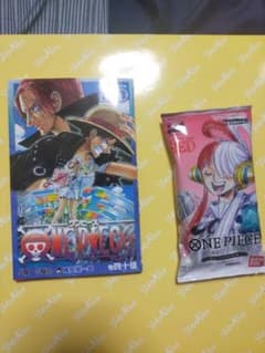 ONEPIECE映画入場者特典　２点セットのサムネイル
