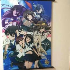 艦これタペストリーのサムネイル